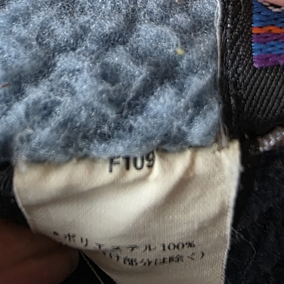 Rare Patagonia Rhythm "Morning Glory" Fleece Hoodie L - Picture 4 of 4